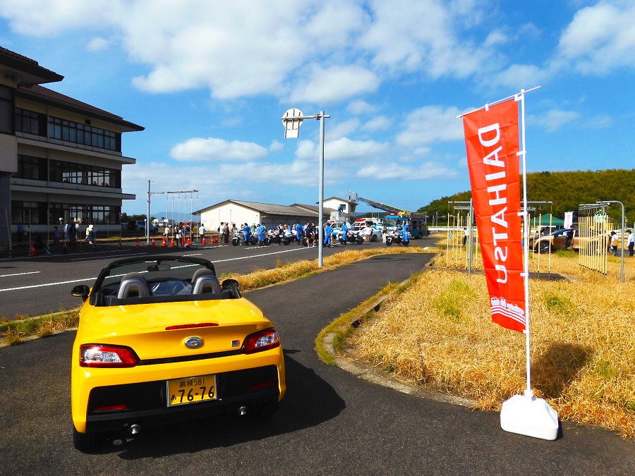 コペンとダイハツの旗